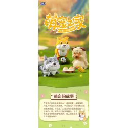 PLEYERID M38-P8058 P8058 8058 M38P8058 38-P8058 NHÀ THÚ CƯNG DỄ THƯƠNG Q HỘP ĐỰNG BÚT 3 LOẠI COURTING CHAI FUNNY BIRD ER HAN FA DOU bộ đồ chơi xếp lắp ráp ghép mô hình