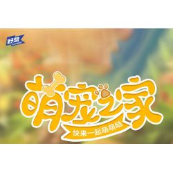 PLEYERID M38-P8058 P8058 8058 M38P8058 38-P8058 NHÀ THÚ CƯNG DỄ THƯƠNG Q HỘP ĐỰNG BÚT 3 LOẠI COURTING CHAI FUNNY BIRD ER HAN FA DOU bộ đồ chơi xếp lắp ráp ghép mô hình