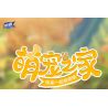 PLEYERID M38-P8058 P8058 8058 M38P8058 38-P8058 NHÀ THÚ CƯNG DỄ THƯƠNG Q HỘP ĐỰNG BÚT 3 LOẠI COURTING CHAI FUNNY BIRD ER HAN FA DOU bộ đồ chơi xếp lắp ráp ghép mô hình