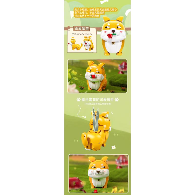 PLEYERID M38-P8058 P8058 8058 M38P8058 38-P8058 NHÀ THÚ CƯNG DỄ THƯƠNG Q HỘP ĐỰNG BÚT 3 LOẠI COURTING CHAI FUNNY BIRD ER HAN FA DOU bộ đồ chơi xếp lắp ráp ghép mô hình