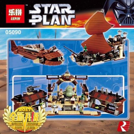 jabba ship lego