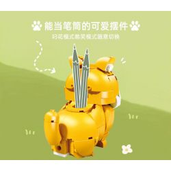 PLEYERID M38-P8058 P8058 8058 M38P8058 38-P8058 NHÀ THÚ CƯNG DỄ THƯƠNG Q HỘP ĐỰNG BÚT 3 LOẠI COURTING CHAI FUNNY BIRD ER HAN FA DOU bộ đồ chơi xếp lắp ráp ghép mô hình