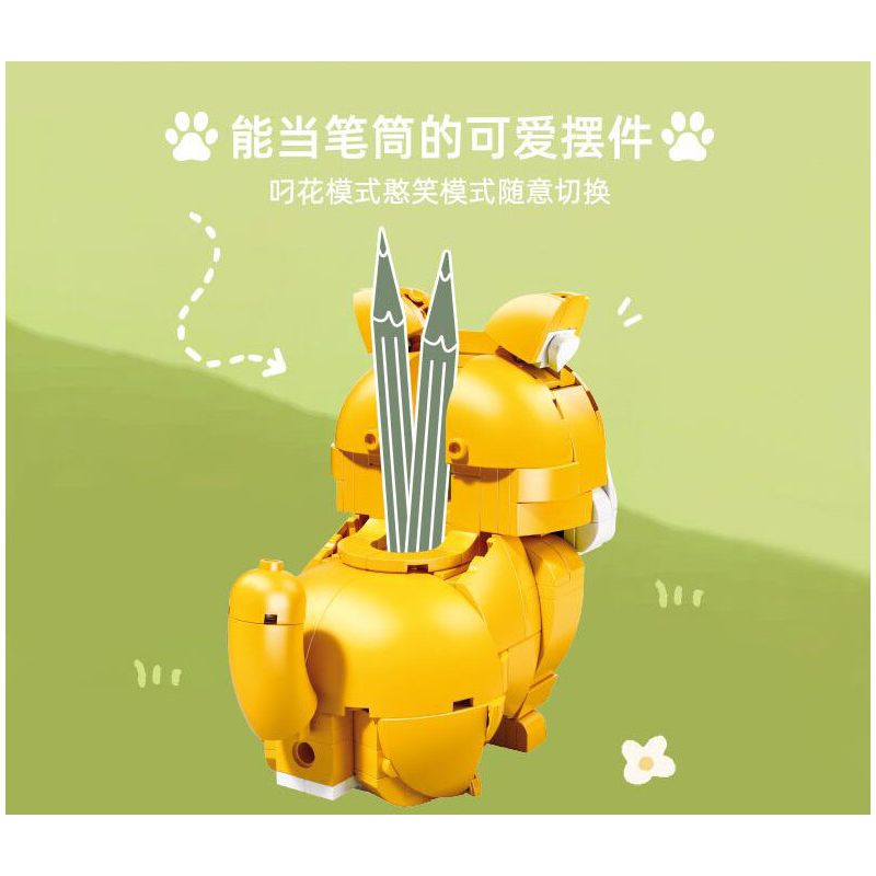 PLEYERID M38-P8058 P8058 8058 M38P8058 38-P8058 NHÀ THÚ CƯNG DỄ THƯƠNG Q HỘP ĐỰNG BÚT 3 LOẠI COURTING CHAI FUNNY BIRD ER HAN FA DOU bộ đồ chơi xếp lắp ráp ghép mô hình