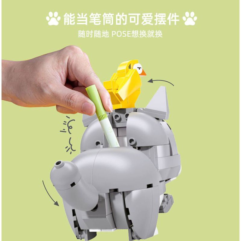 PLEYERID M38-P8058 P8058 8058 M38P8058 38-P8058 NHÀ THÚ CƯNG DỄ THƯƠNG Q HỘP ĐỰNG BÚT 3 LOẠI COURTING CHAI FUNNY BIRD ER HAN FA DOU bộ đồ chơi xếp lắp ráp ghép mô hình