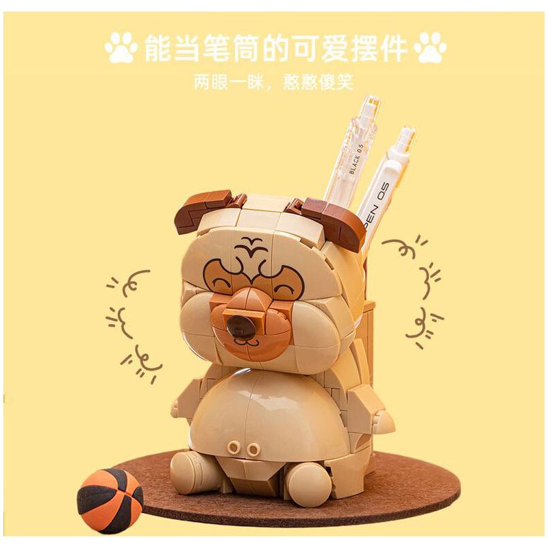 PLEYERID M38-P8058 P8058 8058 M38P8058 38-P8058 NHÀ THÚ CƯNG DỄ THƯƠNG Q HỘP ĐỰNG BÚT 3 LOẠI COURTING CHAI FUNNY BIRD ER HAN FA DOU bộ đồ chơi xếp lắp ráp ghép mô hình