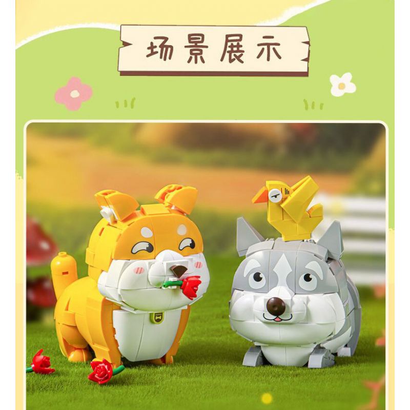 PLEYERID M38-P8058 P8058 8058 M38P8058 38-P8058 NHÀ THÚ CƯNG DỄ THƯƠNG Q HỘP ĐỰNG BÚT 3 LOẠI COURTING CHAI FUNNY BIRD ER HAN FA DOU bộ đồ chơi xếp lắp ráp ghép mô hình