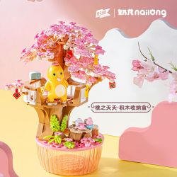 PLEYERID M38-P8050 P8050 8050 M38P8050 38-P8050 RỒNG SỮA QI DU HÀNH HỘP LƯU TRỮ PHONG CÁCH TRUNG QUỐC 3 KIỂU ÁNH TRĂNG TRÊN AO SEN THUẬN BUỒM XUÔI GIÓ HOA ĐÀO bộ đồ chơi xếp lắp ráp ghép mô hình