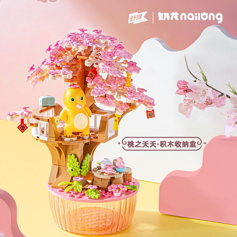 PLEYERID M38-P8050 P8050 8050 M38P8050 38-P8050 RỒNG SỮA QI DU HÀNH HỘP LƯU TRỮ PHONG CÁCH TRUNG QUỐC 3 KIỂU ÁNH TRĂNG TRÊN AO SEN THUẬN BUỒM XUÔI GIÓ HOA ĐÀO bộ đồ chơi xếp lắp ráp ghép mô hình