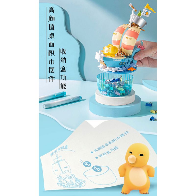 PLEYERID M38-P8050 P8050 8050 M38P8050 38-P8050 RỒNG SỮA QI DU HÀNH HỘP LƯU TRỮ PHONG CÁCH TRUNG QUỐC 3 KIỂU ÁNH TRĂNG TRÊN AO SEN THUẬN BUỒM XUÔI GIÓ HOA ĐÀO bộ đồ chơi xếp lắp ráp ghép mô hình