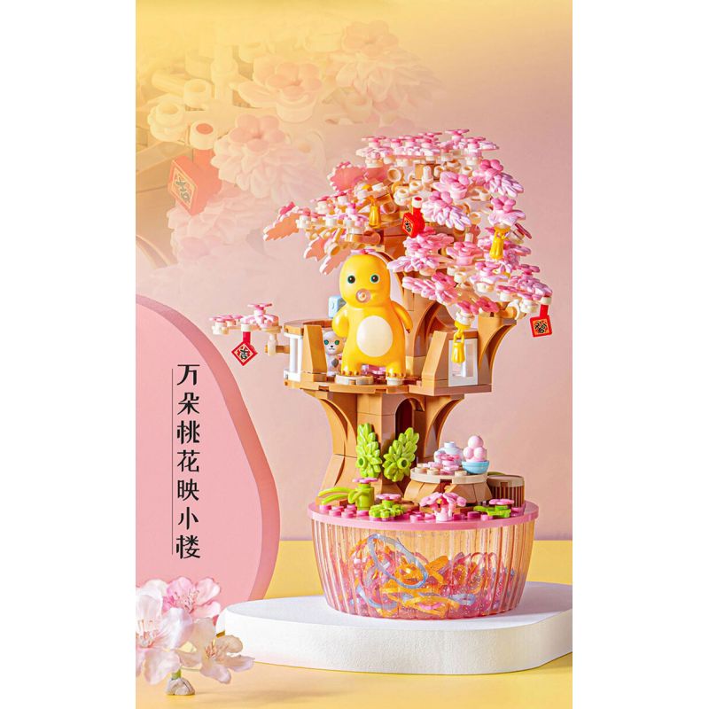 PLEYERID M38-P8050 P8050 8050 M38P8050 38-P8050 RỒNG SỮA QI DU HÀNH HỘP LƯU TRỮ PHONG CÁCH TRUNG QUỐC 3 KIỂU ÁNH TRĂNG TRÊN AO SEN THUẬN BUỒM XUÔI GIÓ HOA ĐÀO bộ đồ chơi xếp lắp ráp ghép mô hình