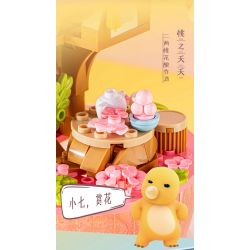 PLEYERID M38-P8050 P8050 8050 M38P8050 38-P8050 RỒNG SỮA QI DU HÀNH HỘP LƯU TRỮ PHONG CÁCH TRUNG QUỐC 3 KIỂU ÁNH TRĂNG TRÊN AO SEN THUẬN BUỒM XUÔI GIÓ HOA ĐÀO bộ đồ chơi xếp lắp ráp ghép mô hình