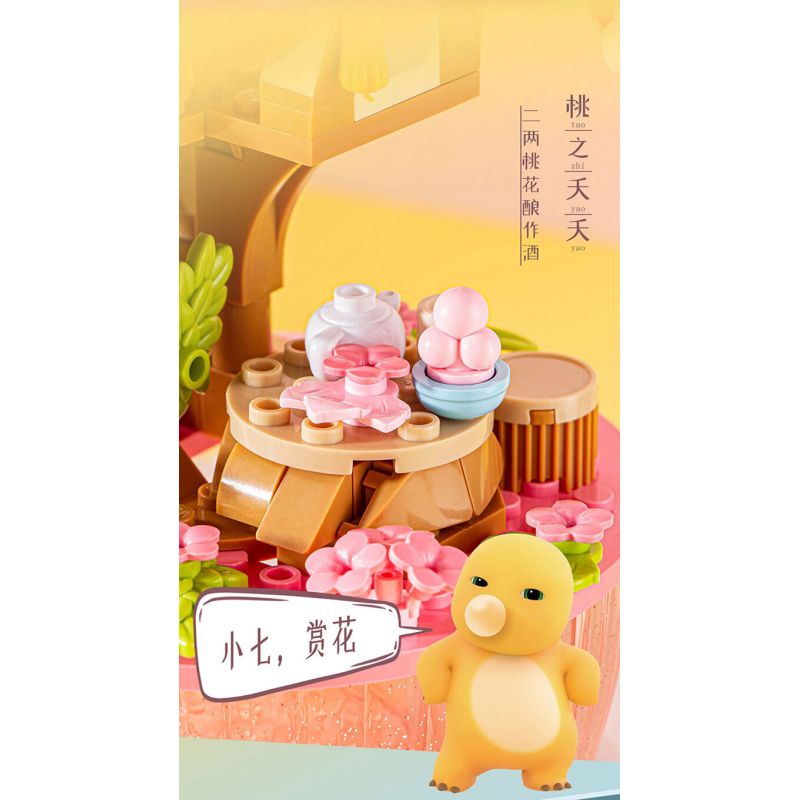 PLEYERID M38-P8050 P8050 8050 M38P8050 38-P8050 RỒNG SỮA QI DU HÀNH HỘP LƯU TRỮ PHONG CÁCH TRUNG QUỐC 3 KIỂU ÁNH TRĂNG TRÊN AO SEN THUẬN BUỒM XUÔI GIÓ HOA ĐÀO bộ đồ chơi xếp lắp ráp ghép mô hình