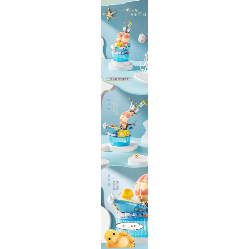 PLEYERID M38-P8050 P8050 8050 M38P8050 38-P8050 RỒNG SỮA QI DU HÀNH HỘP LƯU TRỮ PHONG CÁCH TRUNG QUỐC 3 KIỂU ÁNH TRĂNG TRÊN AO SEN THUẬN BUỒM XUÔI GIÓ HOA ĐÀO bộ đồ chơi xếp lắp ráp ghép mô hình