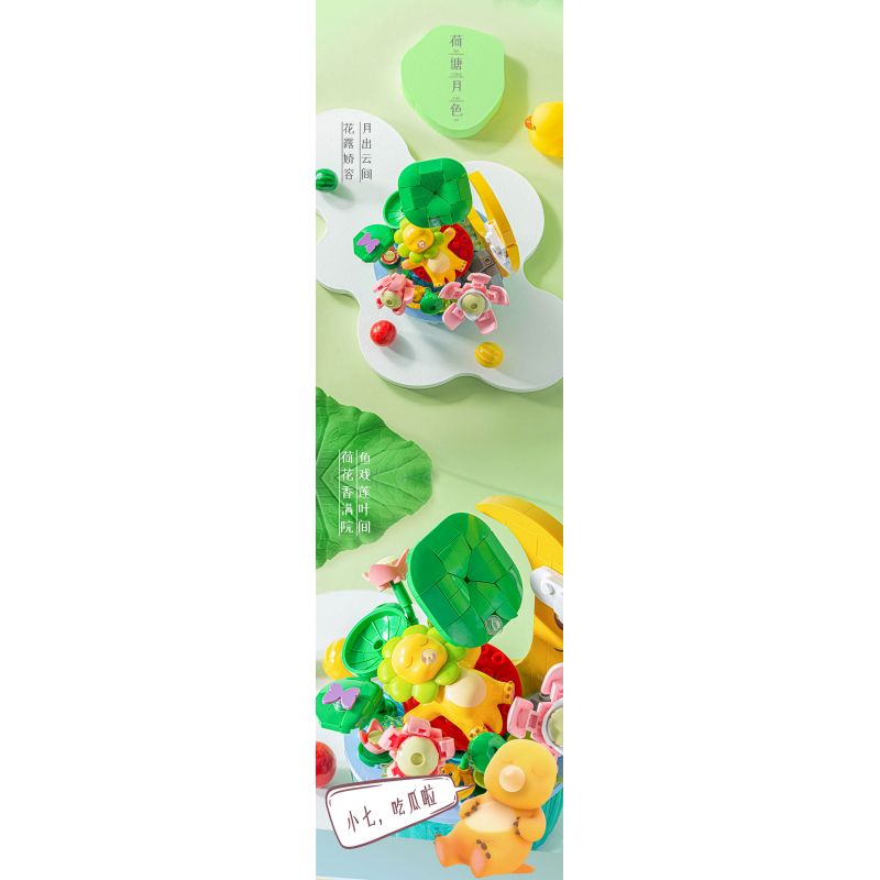 PLEYERID M38-P8050 P8050 8050 M38P8050 38-P8050 RỒNG SỮA QI DU HÀNH HỘP LƯU TRỮ PHONG CÁCH TRUNG QUỐC 3 KIỂU ÁNH TRĂNG TRÊN AO SEN THUẬN BUỒM XUÔI GIÓ HOA ĐÀO bộ đồ chơi xếp lắp ráp ghép mô hình