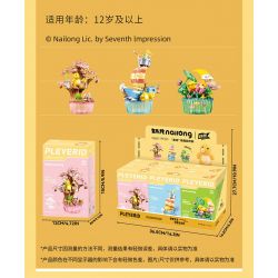 PLEYERID M38-P8050 P8050 8050 M38P8050 38-P8050 RỒNG SỮA QI DU HÀNH HỘP LƯU TRỮ PHONG CÁCH TRUNG QUỐC 3 KIỂU ÁNH TRĂNG TRÊN AO SEN THUẬN BUỒM XUÔI GIÓ HOA ĐÀO bộ đồ chơi xếp lắp ráp ghép mô hình