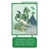 GANSU PROVINCIAL MUSEUM 06001 BỘ BA CHIỀU NGỰA PHI NƯỚC ĐẠI BẰNG ĐỒNG bộ đồ chơi xếp lắp ráp ghép mô hình Arts & Crafts 887 khối