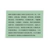 GANSU PROVINCIAL MUSEUM 06001 BỘ BA CHIỀU NGỰA PHI NƯỚC ĐẠI BẰNG ĐỒNG bộ đồ chơi xếp lắp ráp ghép mô hình Arts & Crafts 887 khối