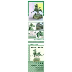 GANSU PROVINCIAL MUSEUM 06001 BỘ BA CHIỀU NGỰA PHI NƯỚC ĐẠI BẰNG ĐỒNG bộ đồ chơi xếp lắp ráp ghép mô hình Arts & Crafts 887 khối