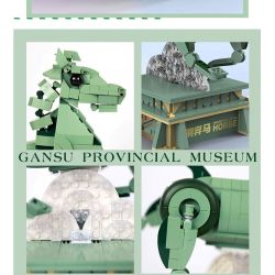 GANSU PROVINCIAL MUSEUM 06001 BỘ BA CHIỀU NGỰA PHI NƯỚC ĐẠI BẰNG ĐỒNG bộ đồ chơi xếp lắp ráp ghép mô hình Arts & Crafts 887 khối