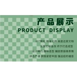 GANSU PROVINCIAL MUSEUM 06001 BỘ BA CHIỀU NGỰA PHI NƯỚC ĐẠI BẰNG ĐỒNG bộ đồ chơi xếp lắp ráp ghép mô hình Arts & Crafts 887 khối