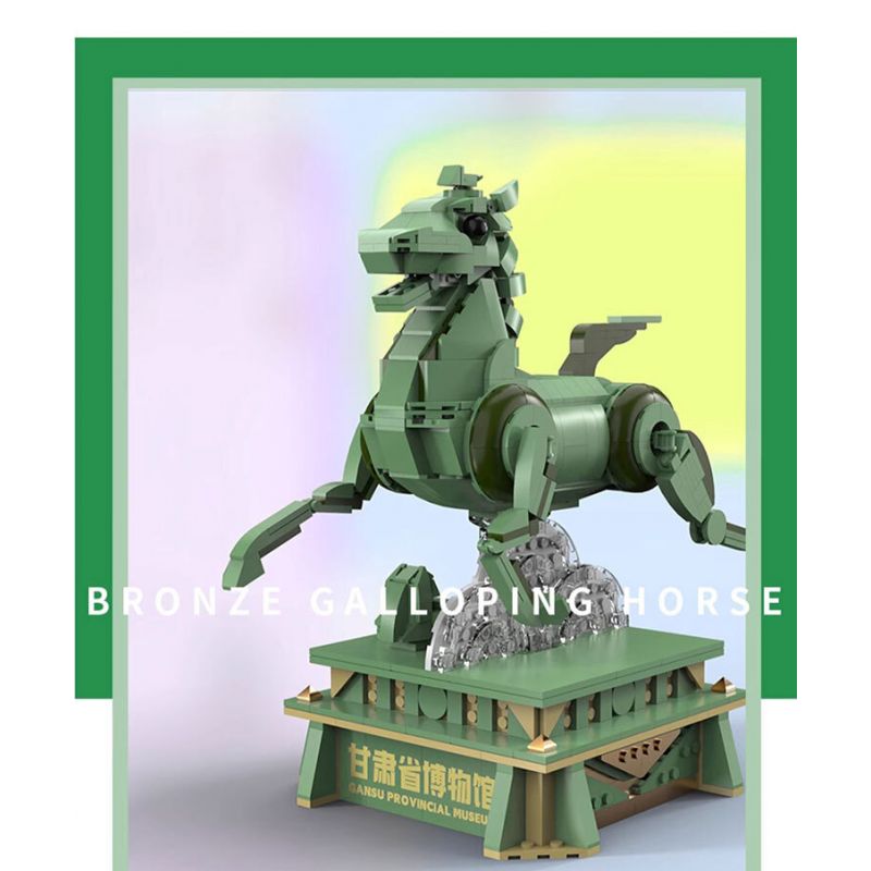 GANSU PROVINCIAL MUSEUM 06001 BỘ BA CHIỀU NGỰA PHI NƯỚC ĐẠI BẰNG ĐỒNG bộ đồ chơi xếp lắp ráp ghép mô hình Arts & Crafts 887 khối