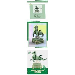 GANSU PROVINCIAL MUSEUM 06001 BỘ BA CHIỀU NGỰA PHI NƯỚC ĐẠI BẰNG ĐỒNG bộ đồ chơi xếp lắp ráp ghép mô hình Arts & Crafts 887 khối