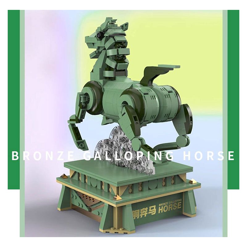 GANSU PROVINCIAL MUSEUM 06001 BỘ BA CHIỀU NGỰA PHI NƯỚC ĐẠI BẰNG ĐỒNG bộ đồ chơi xếp lắp ráp ghép mô hình Arts & Crafts 887 khối