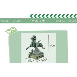 GANSU PROVINCIAL MUSEUM 06001 BỘ BA CHIỀU NGỰA PHI NƯỚC ĐẠI BẰNG ĐỒNG bộ đồ chơi xếp lắp ráp ghép mô hình Arts & Crafts 887 khối