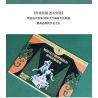 GANSU PROVINCIAL MUSEUM 06001 BỘ BA CHIỀU NGỰA PHI NƯỚC ĐẠI BẰNG ĐỒNG bộ đồ chơi xếp lắp ráp ghép mô hình Arts & Crafts 887 khối