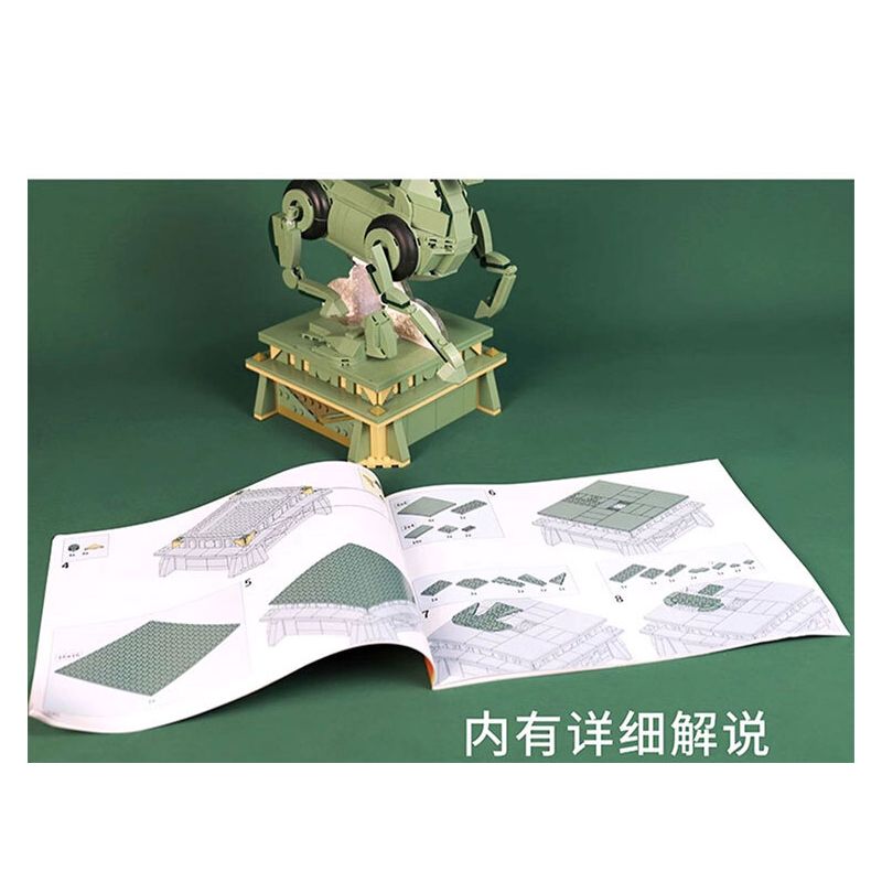 GANSU PROVINCIAL MUSEUM 06001 BỘ BA CHIỀU NGỰA PHI NƯỚC ĐẠI BẰNG ĐỒNG bộ đồ chơi xếp lắp ráp ghép mô hình Arts & Crafts 887 khối