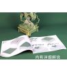 GANSU PROVINCIAL MUSEUM 06001 BỘ BA CHIỀU NGỰA PHI NƯỚC ĐẠI BẰNG ĐỒNG bộ đồ chơi xếp lắp ráp ghép mô hình Arts & Crafts 887 khối