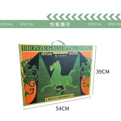GANSU PROVINCIAL MUSEUM 06001 BỘ BA CHIỀU NGỰA PHI NƯỚC ĐẠI BẰNG ĐỒNG bộ đồ chơi xếp lắp ráp ghép mô hình Arts & Crafts 887 khối