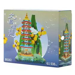 NATIONAL LIBRARY B0282 0282 THƯ VIỆN QUỐC GIA VĂN XƯƠNG TĂNG HUY THÁP HỘP ĐỰNG BÚT bộ đồ chơi xếp lắp ráp ghép mô hình Architecture Công Trình Kiến Trúc 530 khối