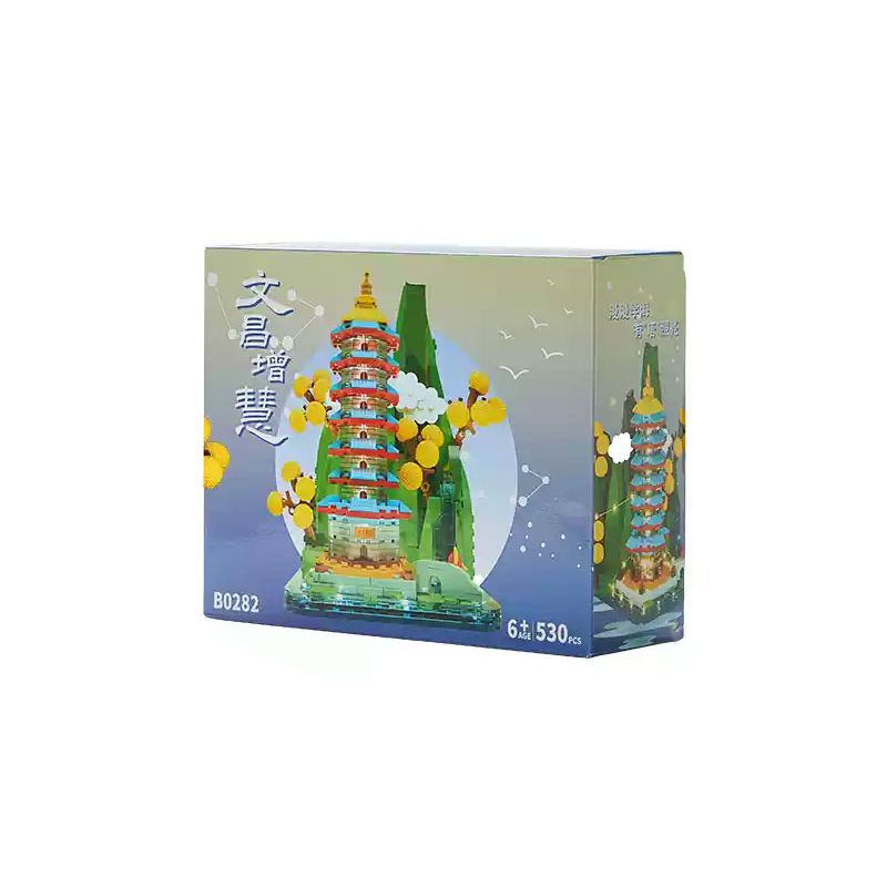 NATIONAL LIBRARY B0282 0282 THƯ VIỆN QUỐC GIA VĂN XƯƠNG TĂNG HUY THÁP HỘP ĐỰNG BÚT bộ đồ chơi xếp lắp ráp ghép mô hình Architecture Công Trình Kiến Trúc 530 khối