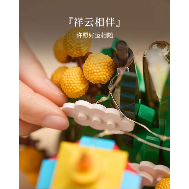 NATIONAL LIBRARY B0282 0282 THƯ VIỆN QUỐC GIA VĂN XƯƠNG TĂNG HUY THÁP HỘP ĐỰNG BÚT bộ đồ chơi xếp lắp ráp ghép mô hình Architecture Công Trình Kiến Trúc 530 khối