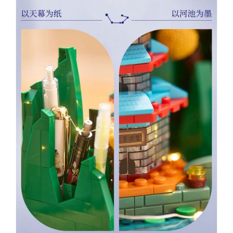 NATIONAL LIBRARY B0282 0282 THƯ VIỆN QUỐC GIA VĂN XƯƠNG TĂNG HUY THÁP HỘP ĐỰNG BÚT bộ đồ chơi xếp lắp ráp ghép mô hình Architecture Công Trình Kiến Trúc 530 khối