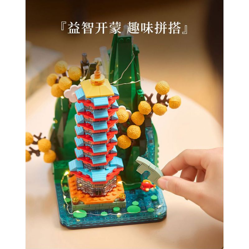 NATIONAL LIBRARY B0282 0282 THƯ VIỆN QUỐC GIA VĂN XƯƠNG TĂNG HUY THÁP HỘP ĐỰNG BÚT bộ đồ chơi xếp lắp ráp ghép mô hình Architecture Công Trình Kiến Trúc 530 khối