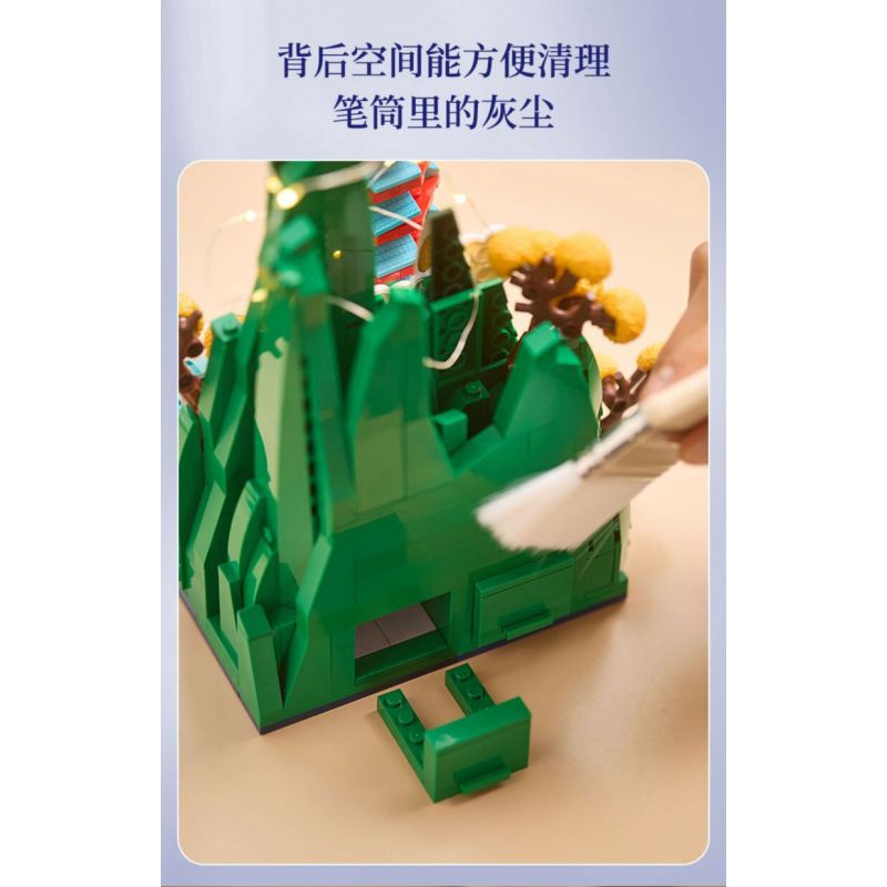 NATIONAL LIBRARY B0282 0282 THƯ VIỆN QUỐC GIA VĂN XƯƠNG TĂNG HUY THÁP HỘP ĐỰNG BÚT bộ đồ chơi xếp lắp ráp ghép mô hình Architecture Công Trình Kiến Trúc 530 khối