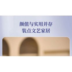 NATIONAL LIBRARY B0282 0282 THƯ VIỆN QUỐC GIA VĂN XƯƠNG TĂNG HUY THÁP HỘP ĐỰNG BÚT bộ đồ chơi xếp lắp ráp ghép mô hình Architecture Công Trình Kiến Trúc 530 khối