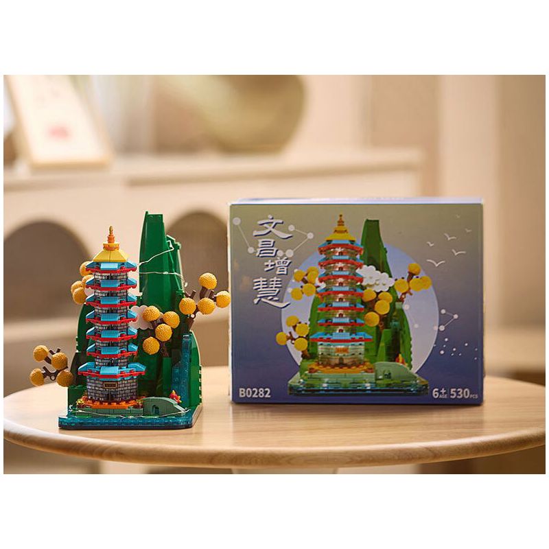 NATIONAL LIBRARY B0282 0282 THƯ VIỆN QUỐC GIA VĂN XƯƠNG TĂNG HUY THÁP HỘP ĐỰNG BÚT bộ đồ chơi xếp lắp ráp ghép mô hình Architecture Công Trình Kiến Trúc 530 khối