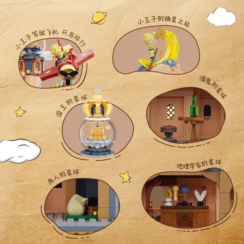 PANTASY 86326 LÂU ĐÀI CỦA HOÀNG TỬ BÉ bộ đồ chơi xếp lắp ráp ghép mô hình STARRY CASTLE 3302 khối