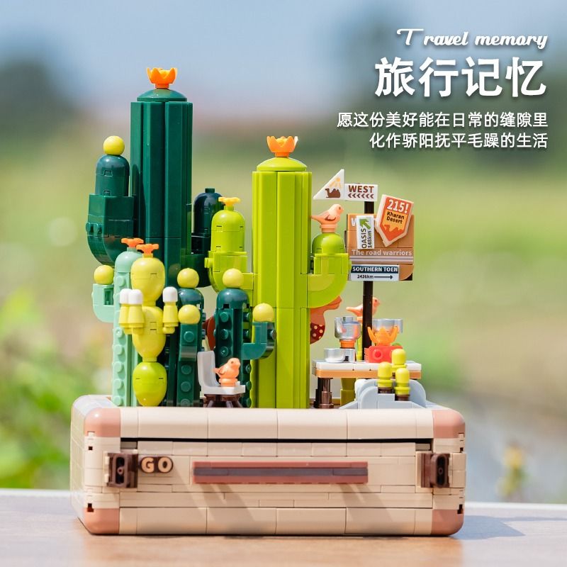 EMUE EM0005 0005 KÝ ỨC DU LỊCH DỰ ÁN SA MẠC bộ đồ chơi xếp lắp ráp ghép mô hình Arts & Crafts TRAVEL MEMORY TRAVERSE THE DESERT 745 khối