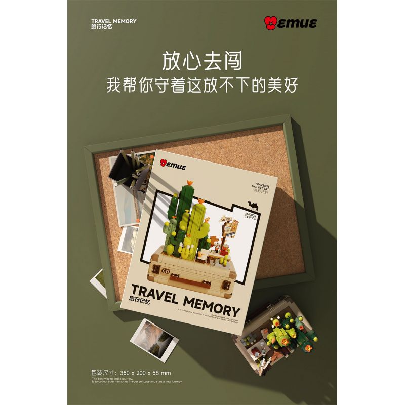 EMUE EM0005 0005 KÝ ỨC DU LỊCH DỰ ÁN SA MẠC bộ đồ chơi xếp lắp ráp ghép mô hình Arts & Crafts TRAVEL MEMORY TRAVERSE THE DESERT 745 khối