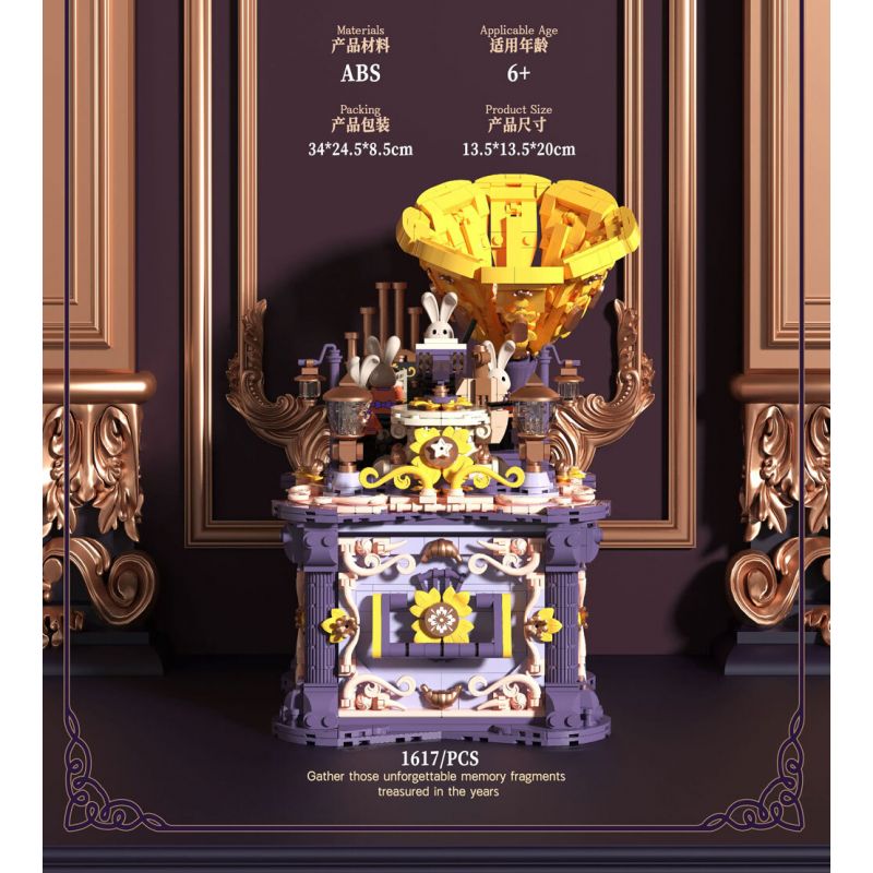 EMUE EM0001 0001 PHÁP SƯ GIAO HƯỞNG ẢO TƯỞNG VỀ GIỌNG NÓI bộ đồ chơi xếp lắp ráp ghép mô hình Arts & Crafts MUSICAL TRACES ECHO ILLUSION 1617 khối