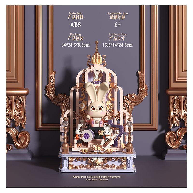 EMUE EM0002 0002 PHÁP SƯ GIAO HƯỞNG CUNG ĐIỆN bộ đồ chơi xếp lắp ráp ghép mô hình Arts & Crafts MUSICAL TRACES MUSIC HALL 1547 khối