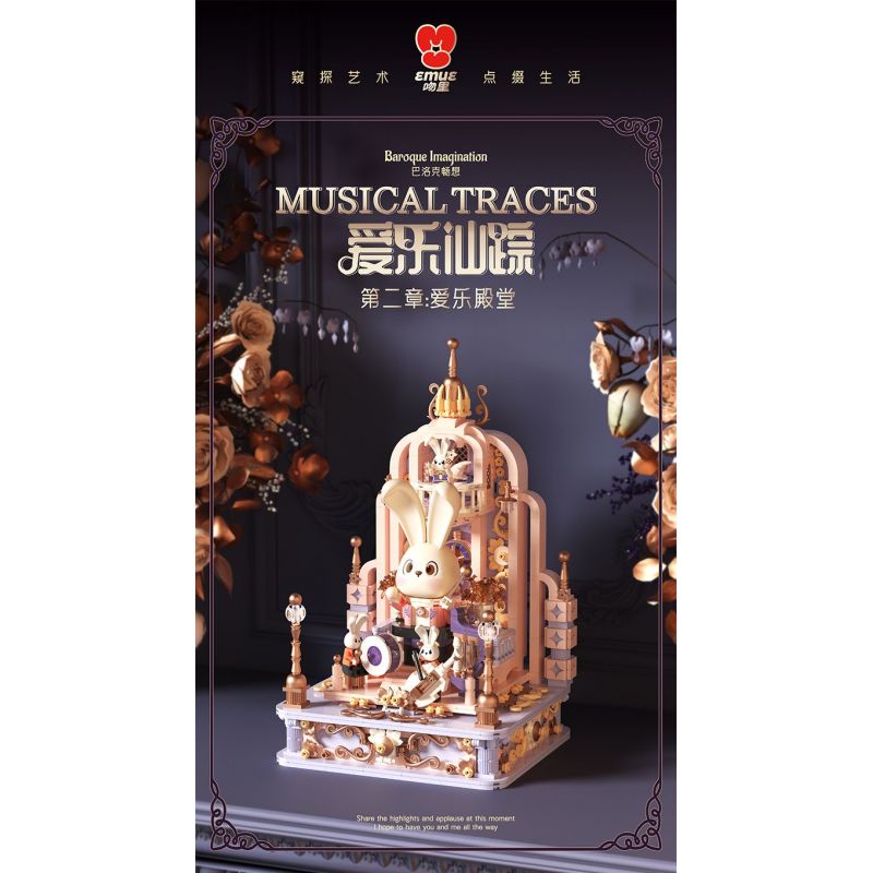 EMUE EM0002 0002 PHÁP SƯ GIAO HƯỞNG CUNG ĐIỆN bộ đồ chơi xếp lắp ráp ghép mô hình Arts & Crafts MUSICAL TRACES MUSIC HALL 1547 khối