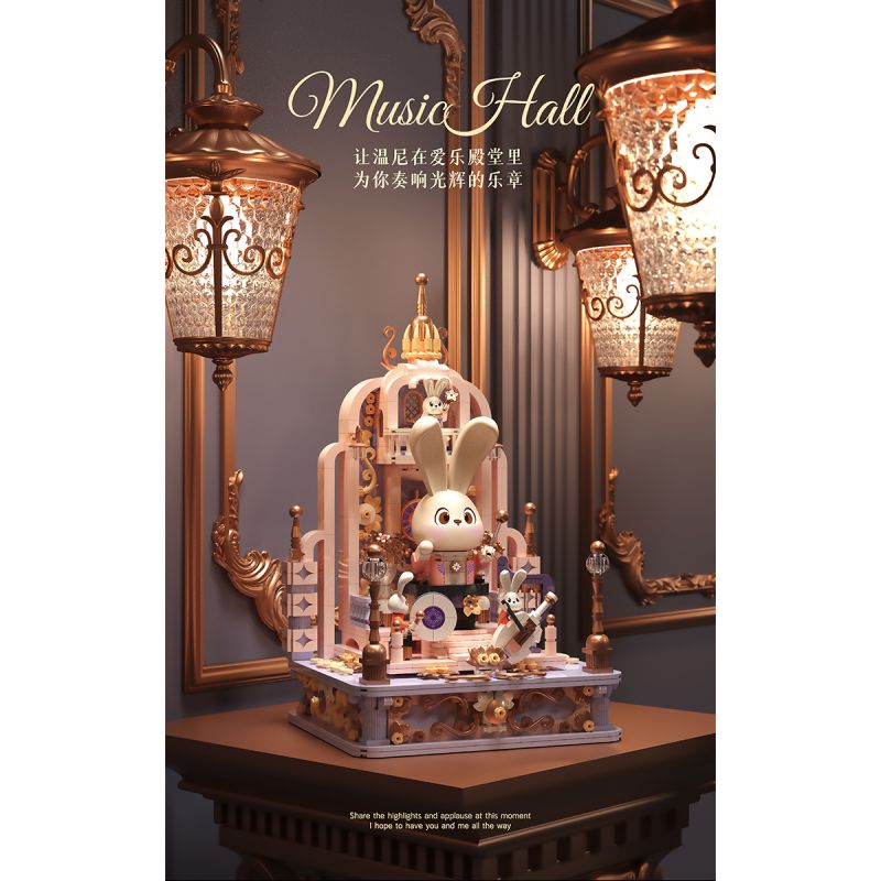 EMUE EM0002 0002 PHÁP SƯ GIAO HƯỞNG CUNG ĐIỆN bộ đồ chơi xếp lắp ráp ghép mô hình Arts & Crafts MUSICAL TRACES MUSIC HALL 1547 khối