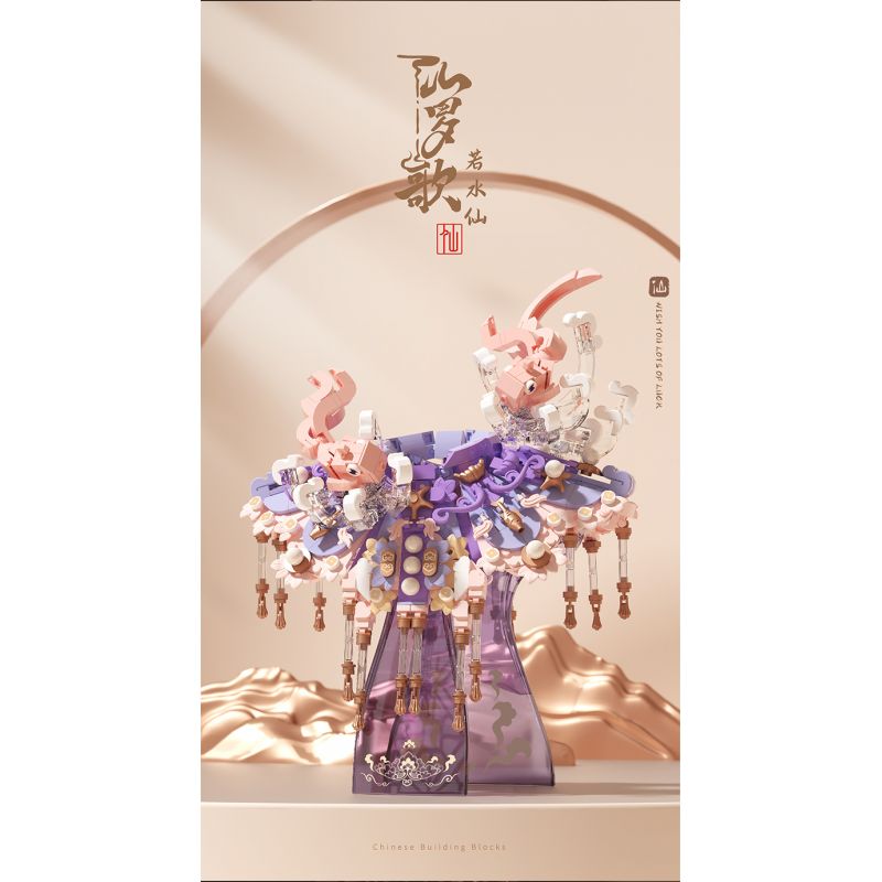 EMUE EM0007 0007 XIAN LUO SONG RUO NARCISSUS PHONG CÁCH DÂN TỘC YUNJIAN ART bộ đồ chơi xếp lắp ráp ghép mô hình Arts & Crafts CHINA TREND 776 khối