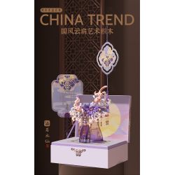 EMUE EM0007 0007 XIAN LUO SONG RUO NARCISSUS PHONG CÁCH DÂN TỘC YUNJIAN ART bộ đồ chơi xếp lắp ráp ghép mô hình Arts & Crafts CHINA TREND 776 khối