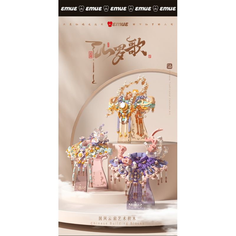EMUE EM0009 0009 BÀI HÁT LA BẤT TỬ HOÀNG HOA PHONG CÁCH QUỐC GIA YUNJIAN ART bộ đồ chơi xếp lắp ráp ghép mô hình Arts & Crafts CHINA TREND 788 khối